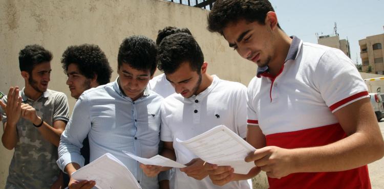 نتيجة توجيهي 2022