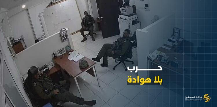 حرب بلا هوادة ضد المؤسسات والمنظمات الحقوقية والأهلية والمدنية.jfif