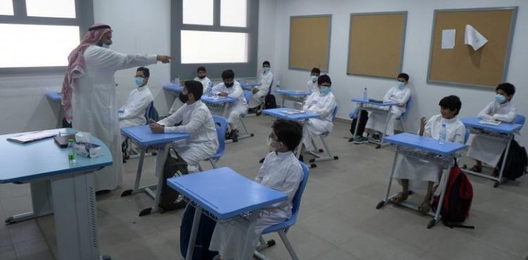 تعرف على طبيعة الدوام المدرسي خلال رمضان 2023 - 1444 في السعودية