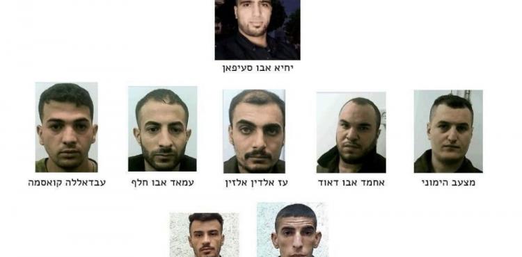 اعتقال خلية عسكرية في نابلس.jfif