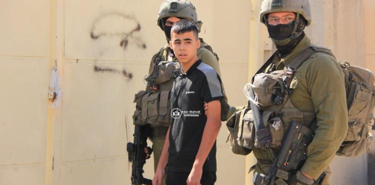 اعتقال معتقل قوات الاحتلال تعتقل فتى.jpg