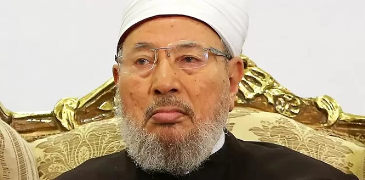 يوسف القرضاوي