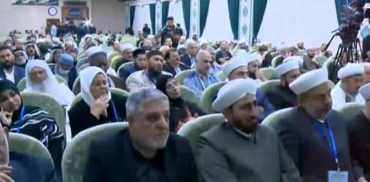 الان مؤتمر نداء الأقصى الدولي في العراق.jpg