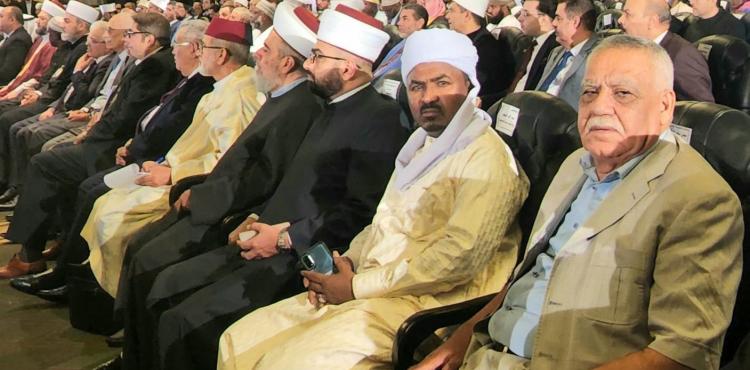 المؤتمر الدولي الثالث والثلاثين للمجلس الأعلى للشؤون الاسلامية بالقاهرة.jfif