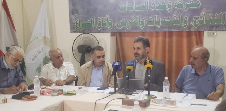 احسان عطايا خلال جلسة نقاش.jpg