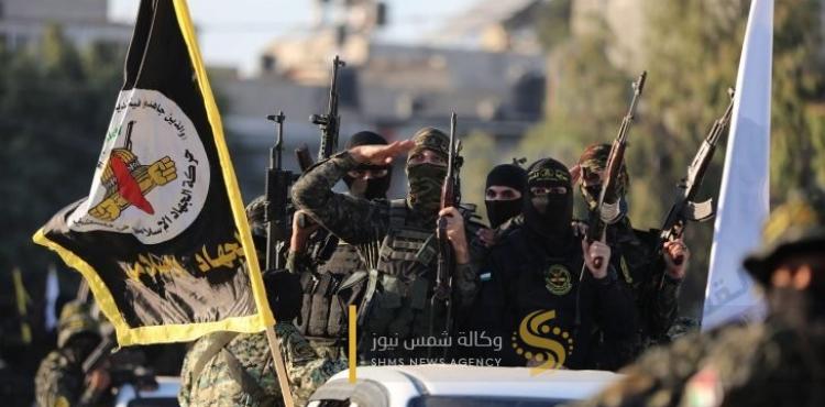 سرايا القدس الجناح العسكري لحركة الجهاد الاسلامي