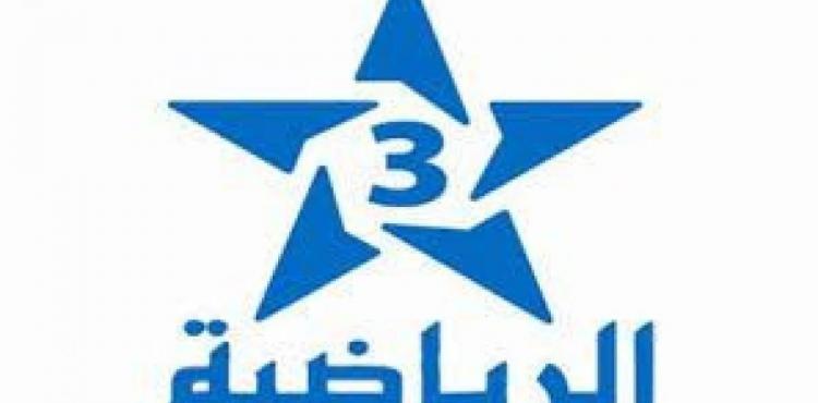 تحديث تردد قناة arryadia 2023 تردد قناة الرياضية المغربية 2023.jpg