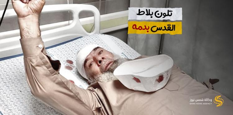 تقرير-1.jpg