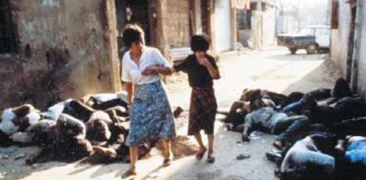 مجزرة صبرا وشاتيلا