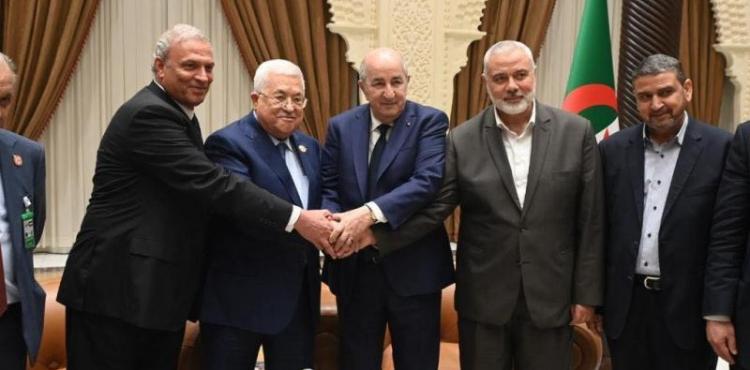 المصالحة في الجزائر