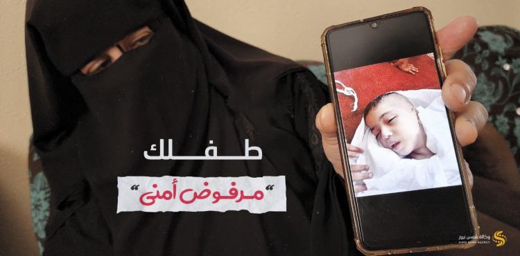 الطفل فاروق أبو النجا.jpeg
