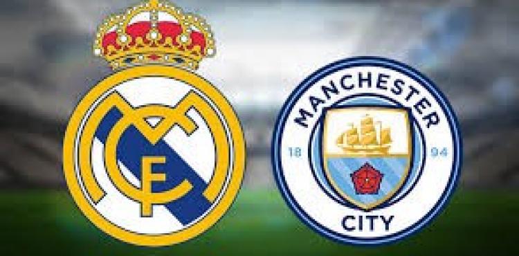 شعار الناديين