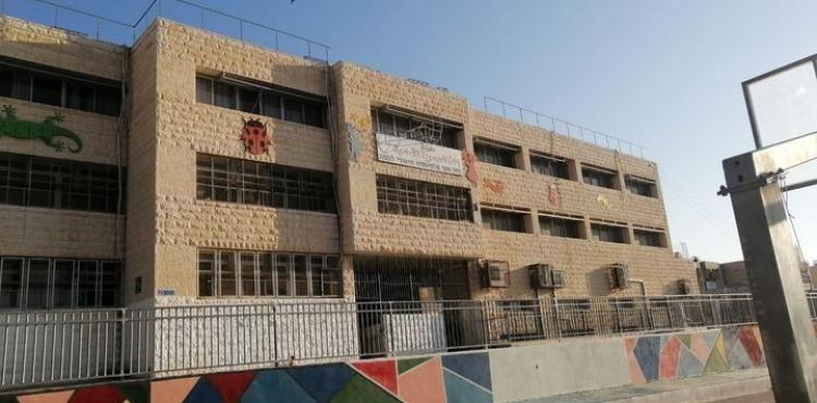 مدارس القدس