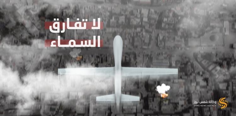 طائرات الاستطلاع