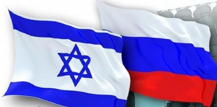 اسرائيل و روسيا.jpg