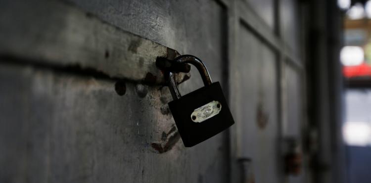 حداد على ارواح الشهداء - اضراب شامل في الضفة - شهداء جنين.jpg