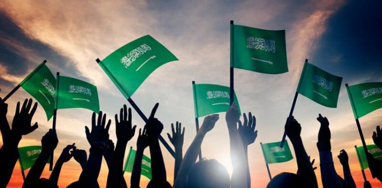 مسجات رسائل حب وعبارات عن اليوم الوطني السعودي 92 كلام طويل.jpg