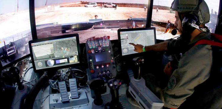 منظومة رفائيل