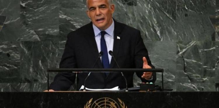 لابيد في الامم المتحدة.jpg