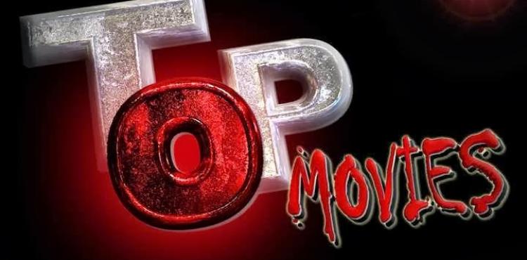 تحديث تردد قناة توب موفيز 2023 – تردد قناة Top Movies TV 2023.jpg