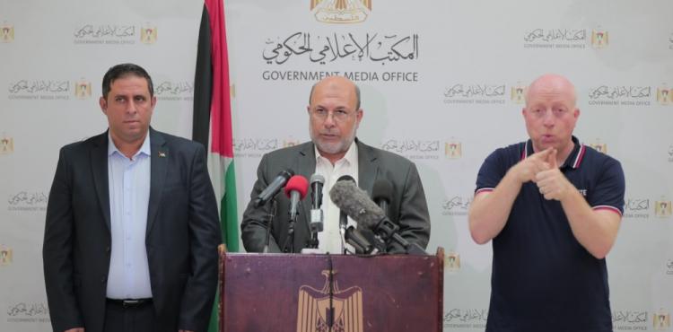 مؤتمر السياحة والآثار