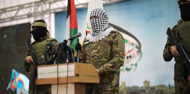 المقاومة الفلسطينية.jpg