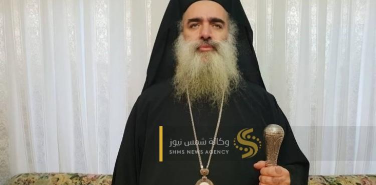 المطران عطا الله حنا.jpg