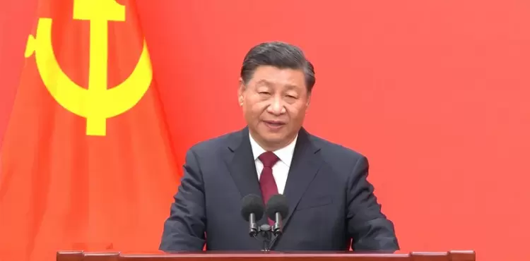 شي جـيـن بينغ