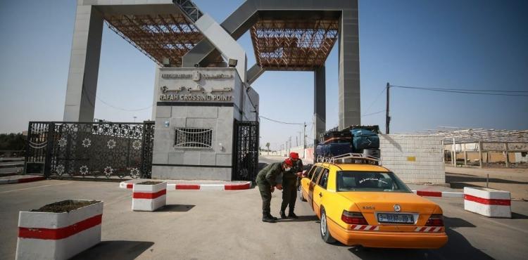 معبر رفح.jpg