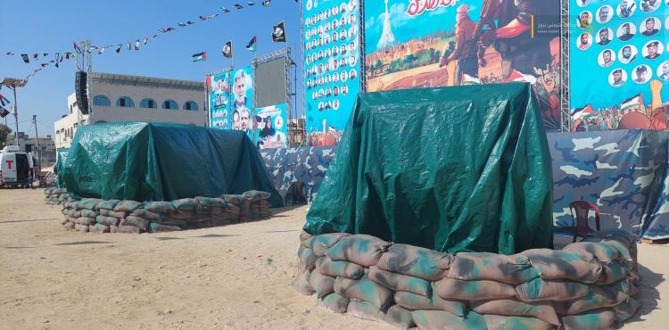 تجهيزات انطلاقة حركة الجهاد ال 35 (21).jfif