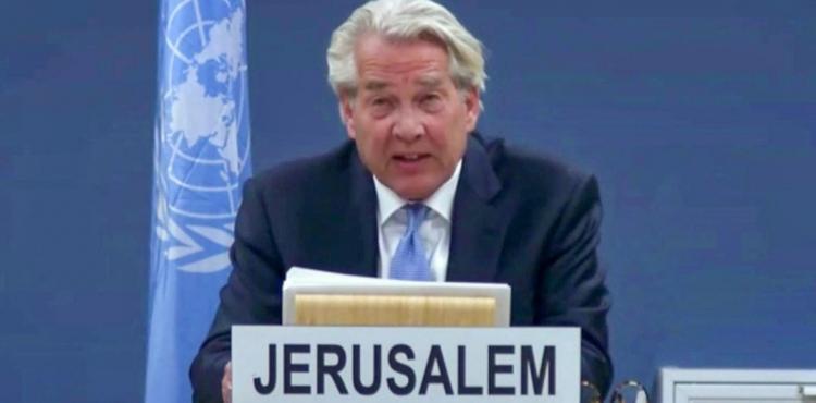 تور وينسلاند