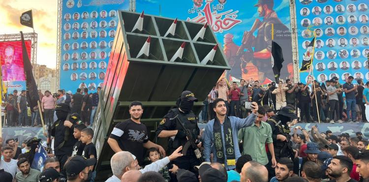 راجمات الانطلاقة 35 للجهاد 1.jfif