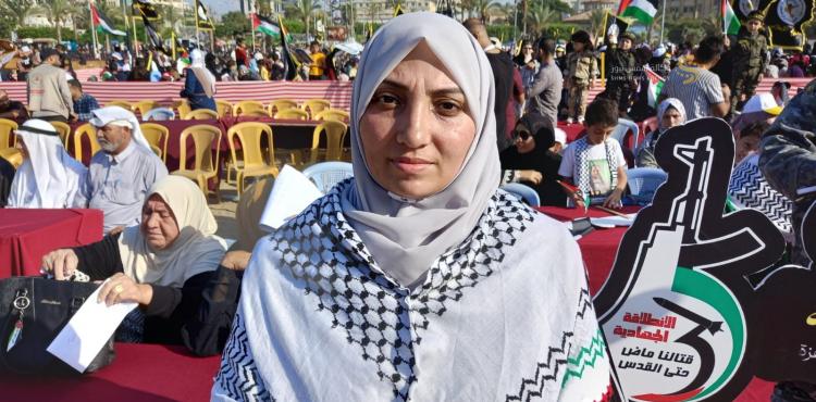 امنة حميد.jfif