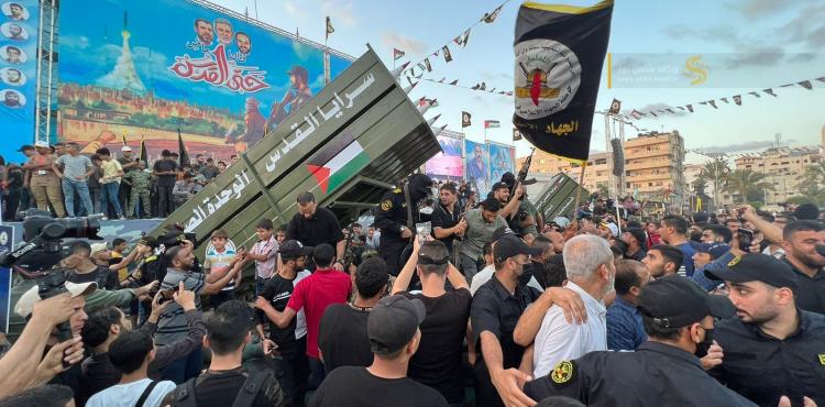 الانطلاقة 35 للجهاد 1.jfif