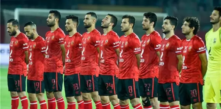 الأهلي ضد الاتحاد المنستيري.webp