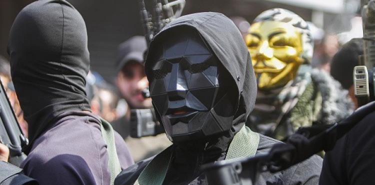 عرين الأسود.jpg