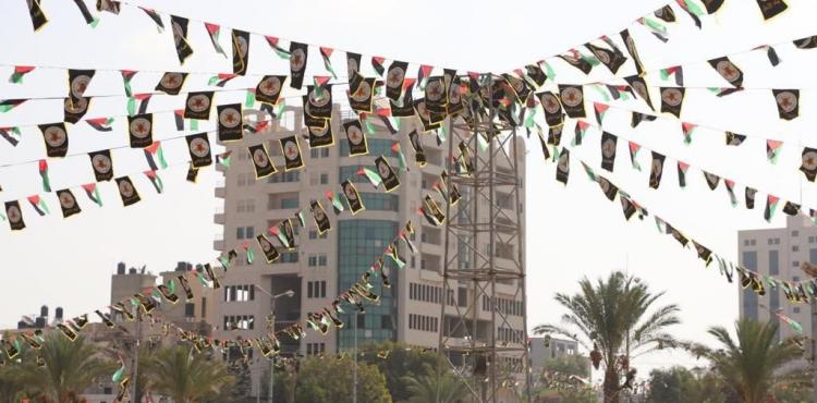 حركة الجهاد الإسلامي للانطلاقة الـ 35.jfif