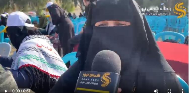 ام ضياء ابو دقة.jpg