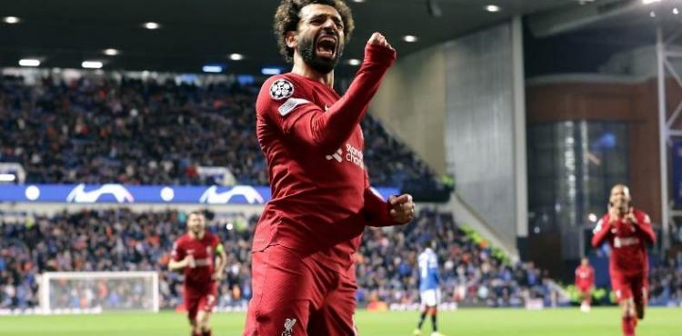 محمد صلاح