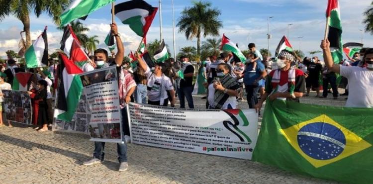 فلسطين والبرازيل.jpeg.crdownload