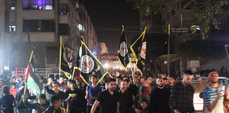 الجهاد الاسلامي (11).jpeg