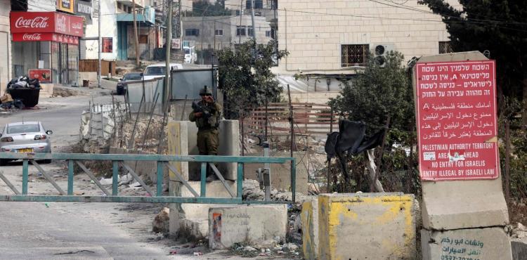 حصار - إغلاق - حاجز