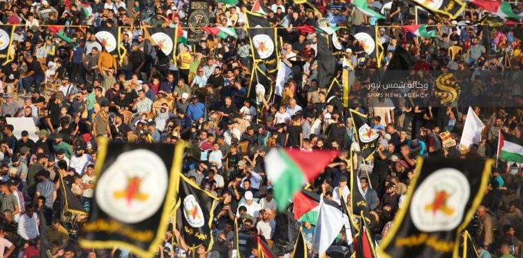 انطلاقة حركة الجهاد الإسلامي.jpg