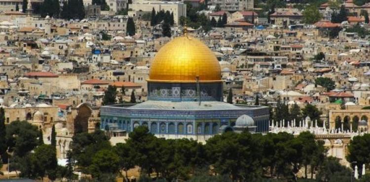 مدينة القدس.jpg