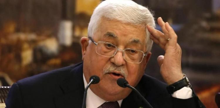 الرئيس الفلسطيني محمود عباس.jpg