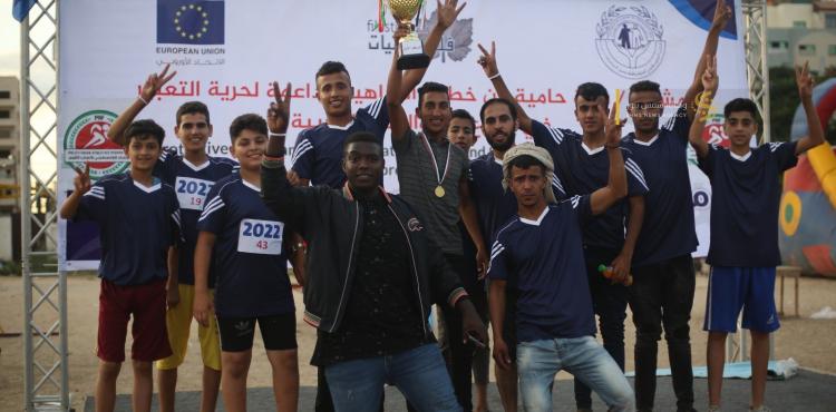 من الماراثون الرياضي