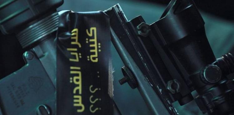 سرايا القدس -- كتيبة ؟؟.jpg