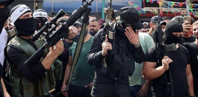 عرين الأسود.jpg