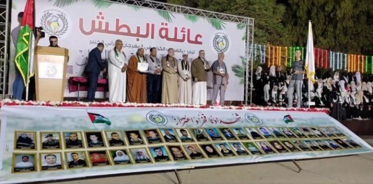 عائلة البطش تكرم حفظة القرآن (1).jpg