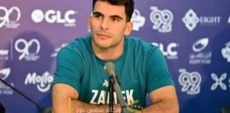 أحمد سيد زيزو